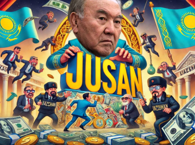 Британские манипуляции с активами группы Jusan: Масимов, Назарбаев и $8 миллиардов